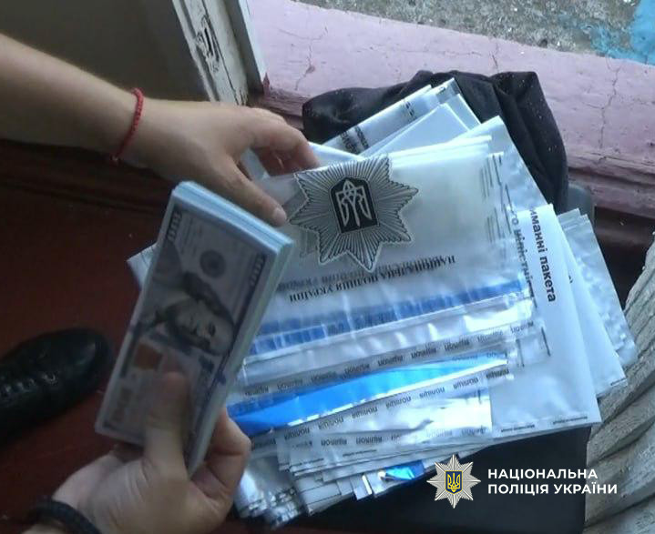 6707 image for slide