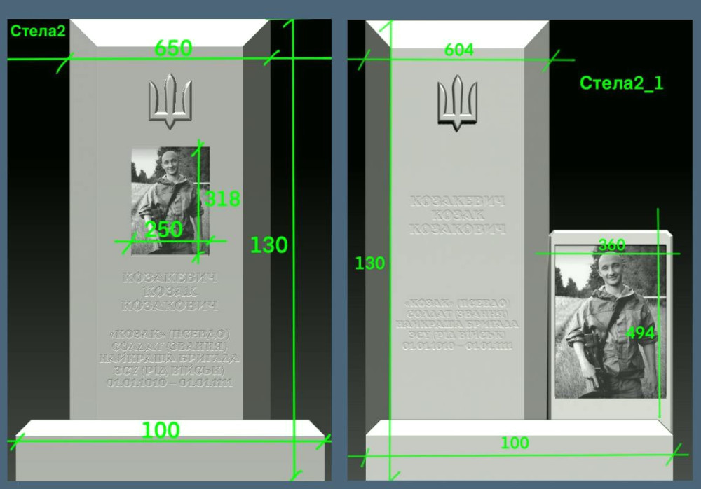 6917 image for slide