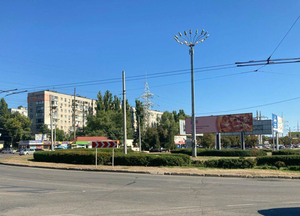 7322 image for slide