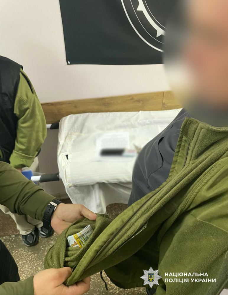 7372 image for slide