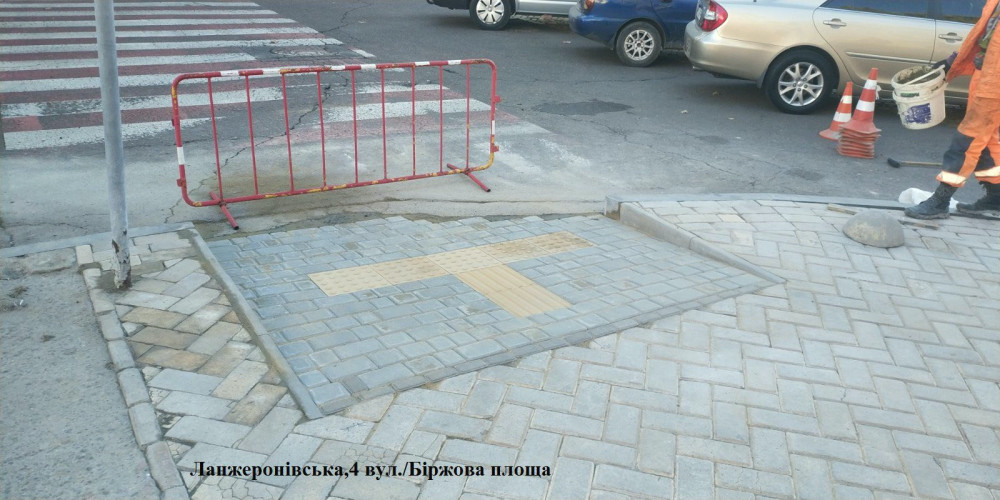 7563 image for slide