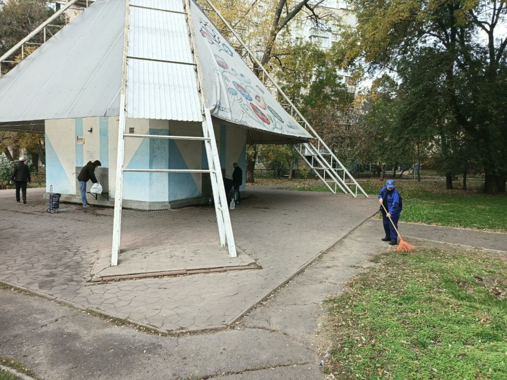 7641 image for slide