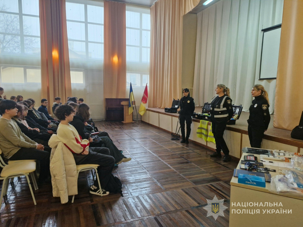 7694 image for slide