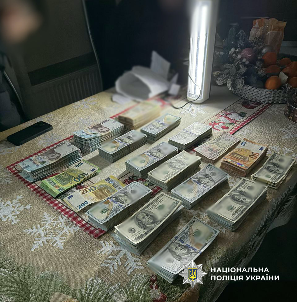 8144 image for slide