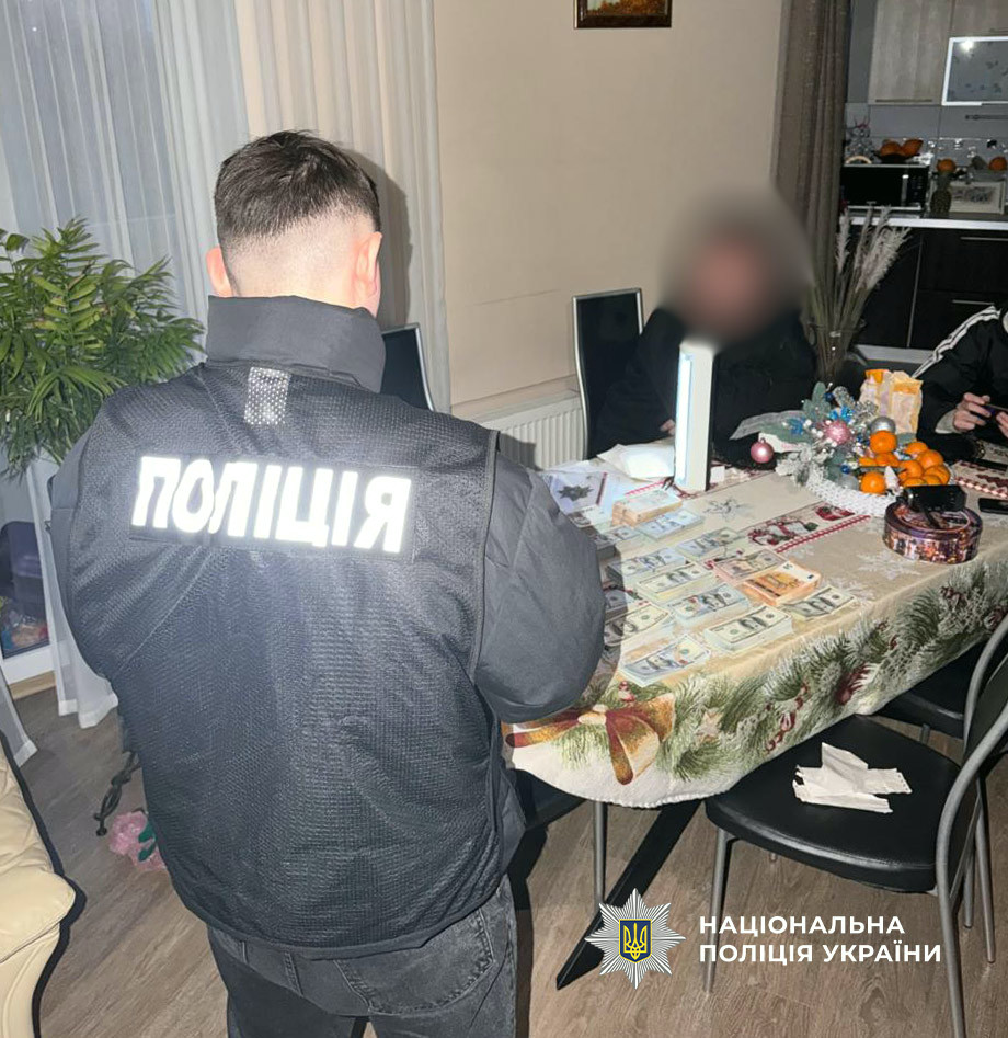 8147 image for slide