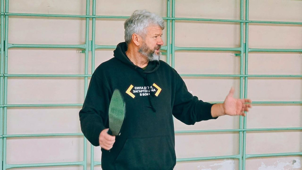 8197 image for slide